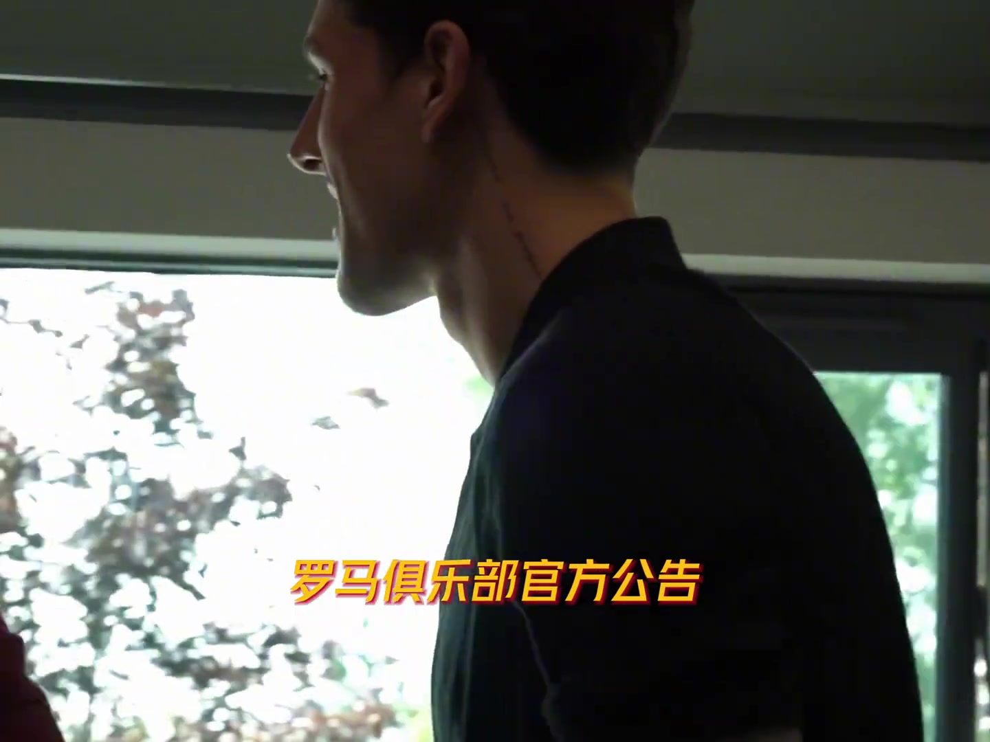 意大利拳王！扎尼奥洛赛后冲击更衣室撒尿，还殴打小朋友?