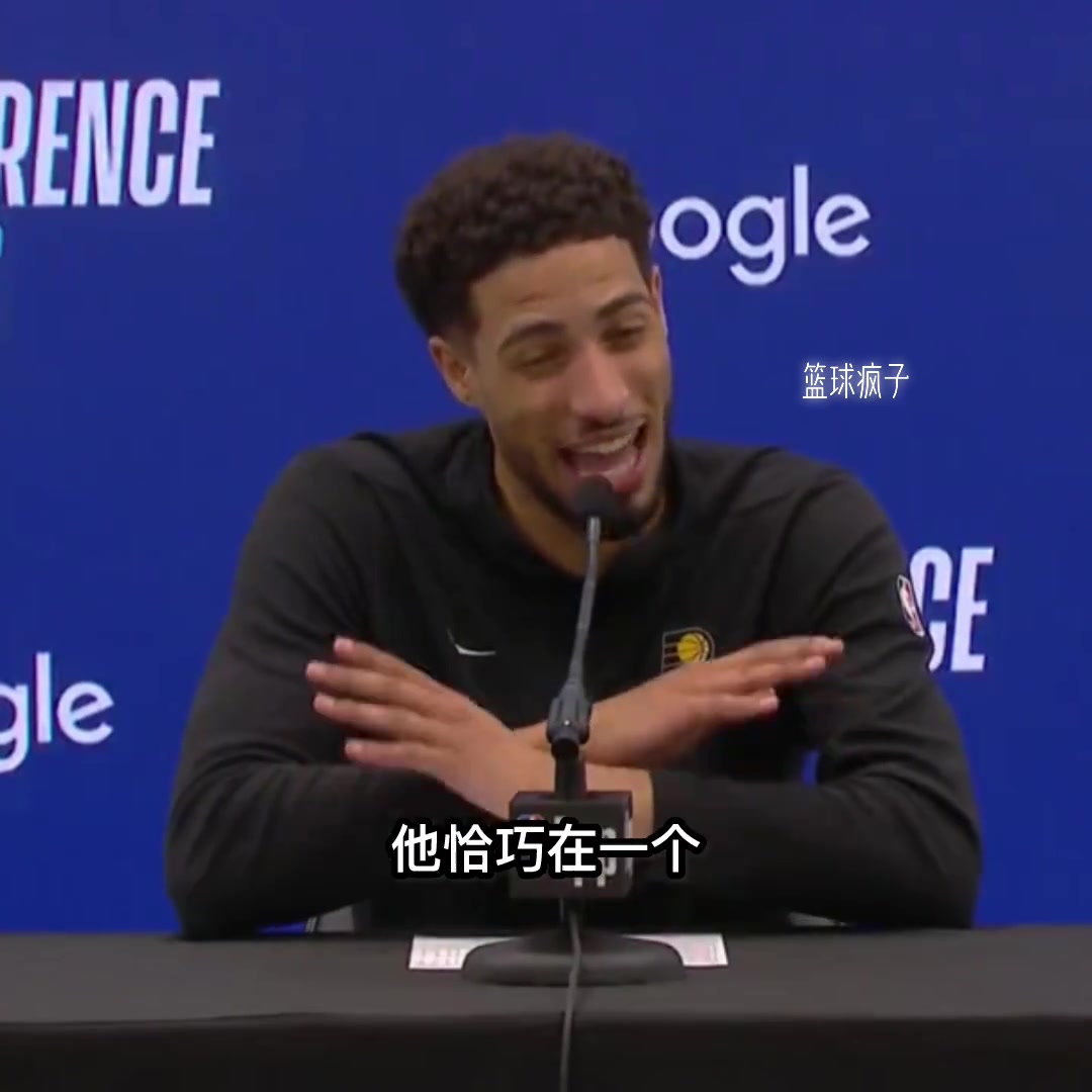 哈利这个季后赛几轮打的真是太吸粉了。?