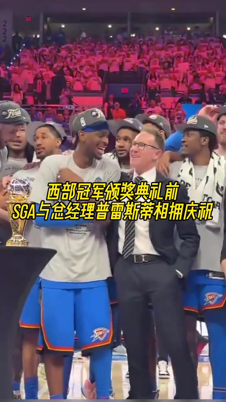 /video/nba/298301.html