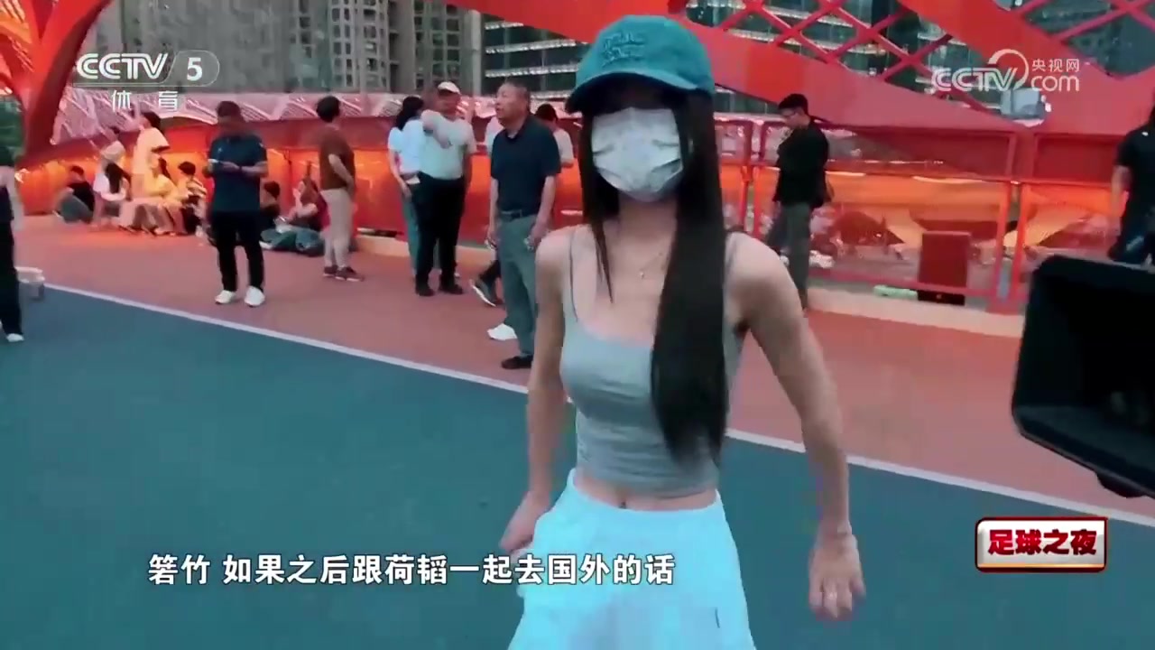 好美啊❤️！国足胡荷韬女友身材绝了，一看就是经常健身