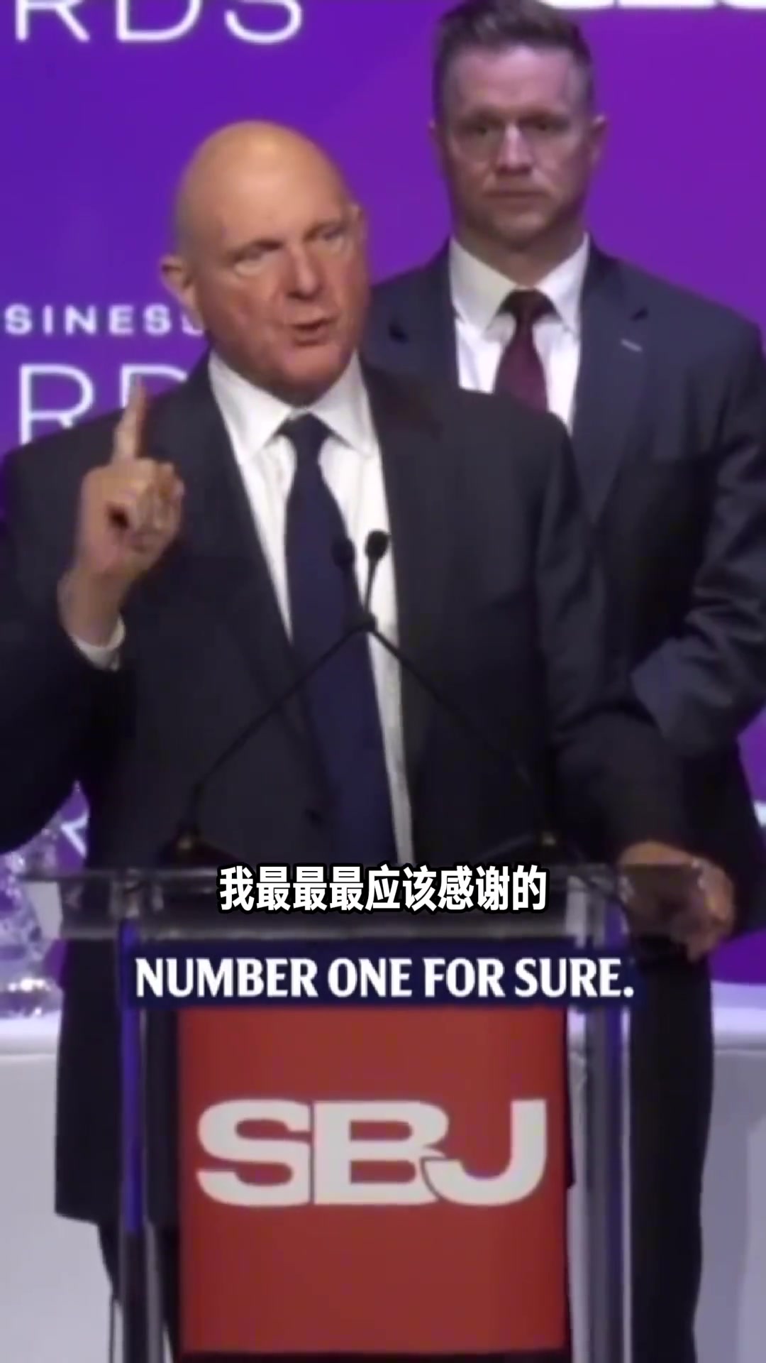 ?老鲍告诉我们：拿钱是砸不出冠军的?
