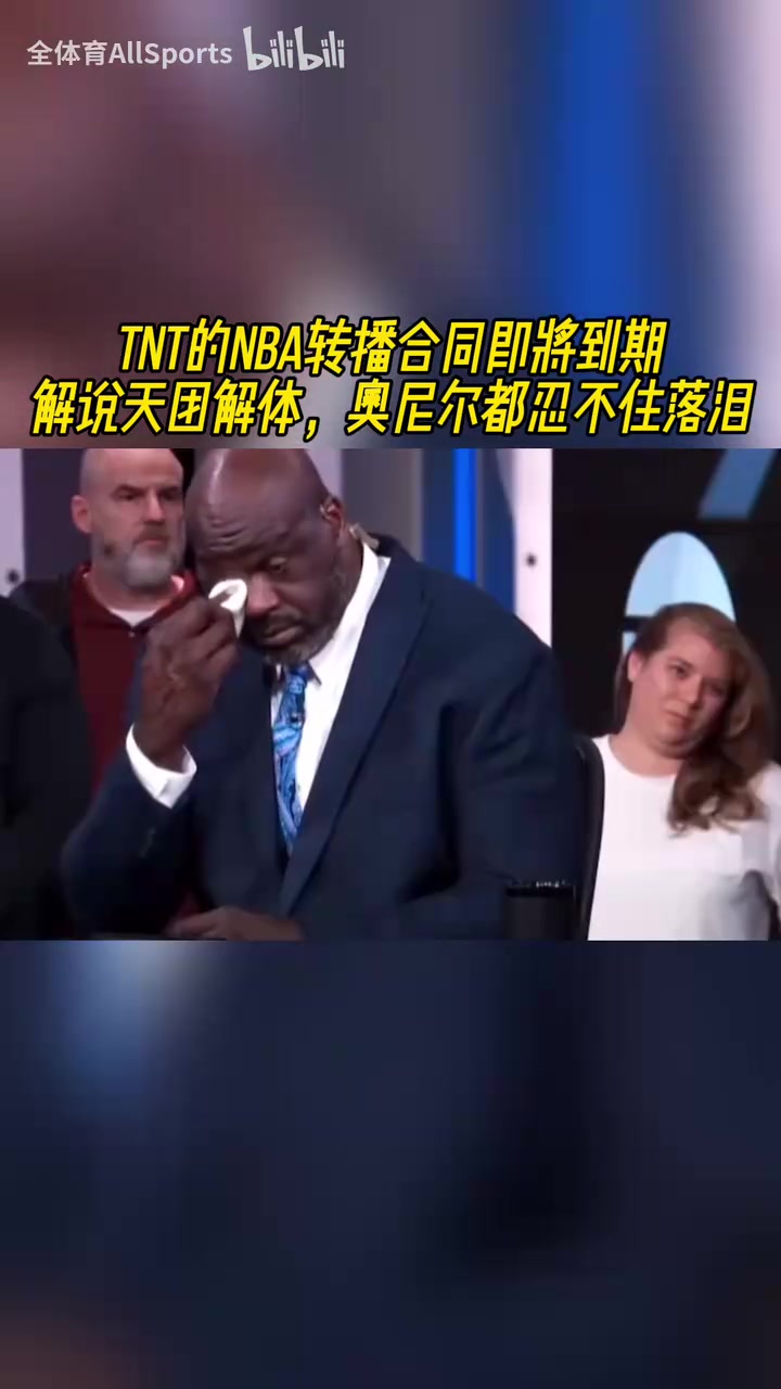 /video/nba/298356.html