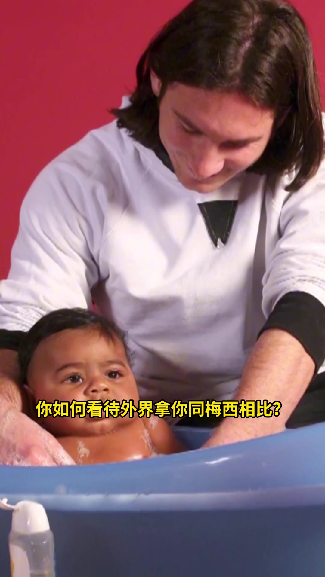 取关梅西？亚马尔：梅西是历史最佳球员，不会拿自己和他相提并论