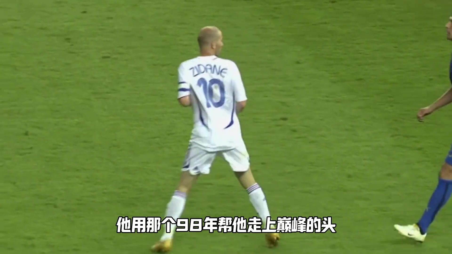 皇马：别的中场再强也只不过是大师，而他被称为宗师！