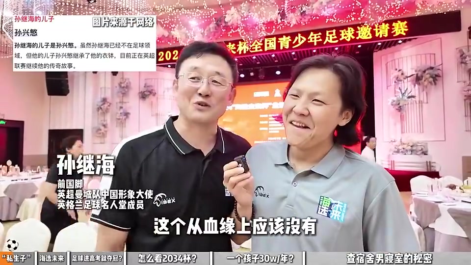 /video/guonei/298685.html