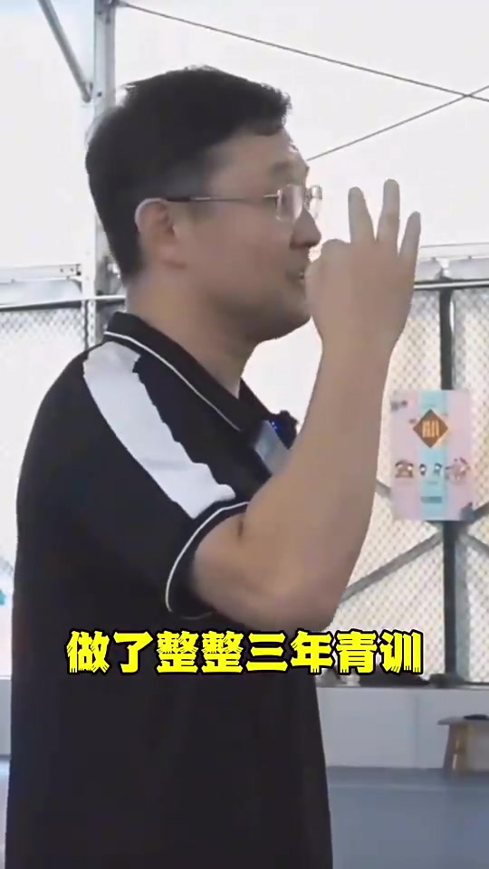 孙继海：三年青训我花2800万，把他们培养成职业球员需要十年