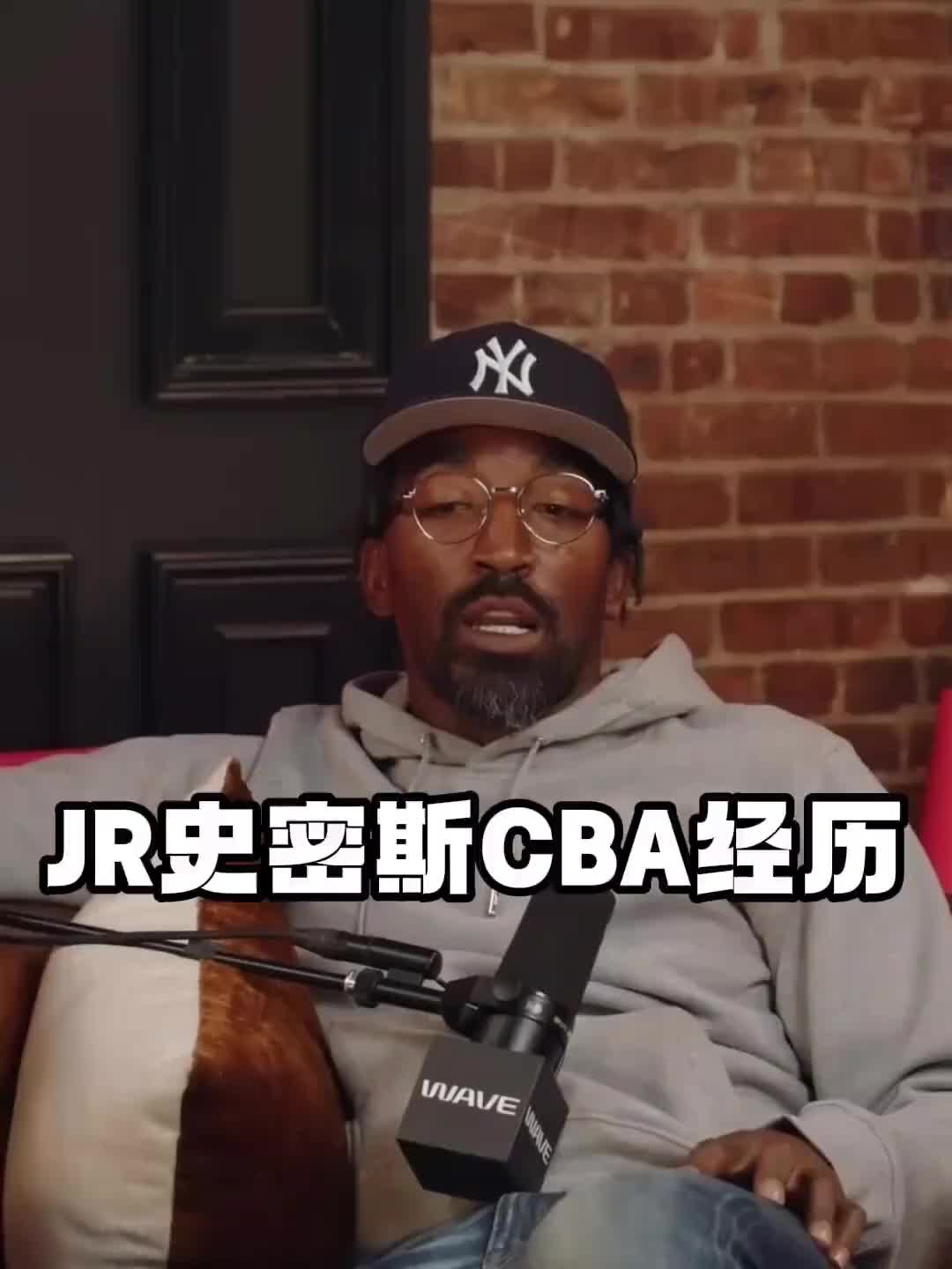JR讲述来中国打球经历：中国球员很努力只是球技和球商不够?