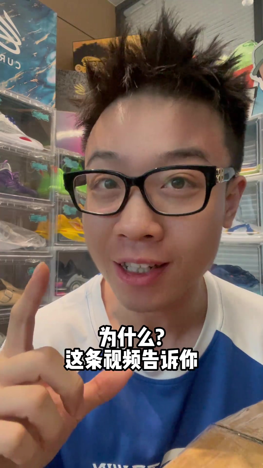 ?这喊的哪是库里啊，是我们的青春呀！