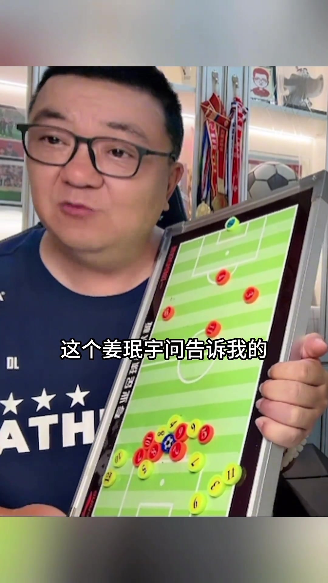 董路：国少队员谢晋的腿部力量无人能及，被外国人质疑打药了