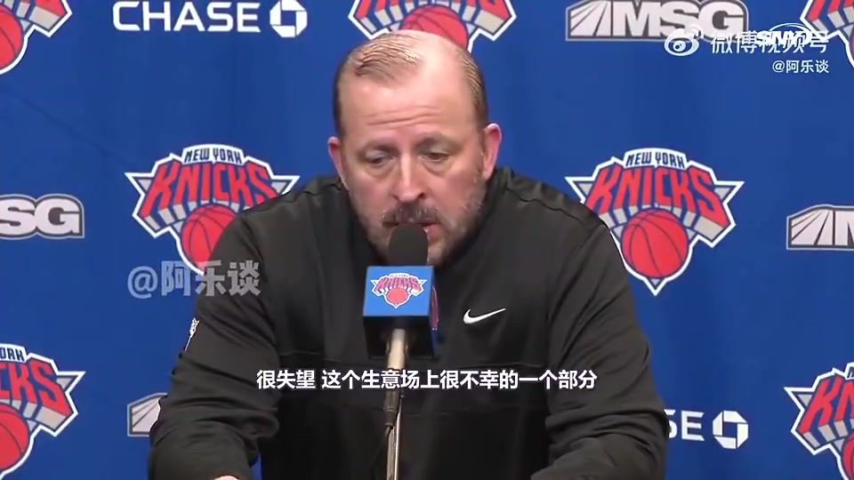 /video/nba/298907.html