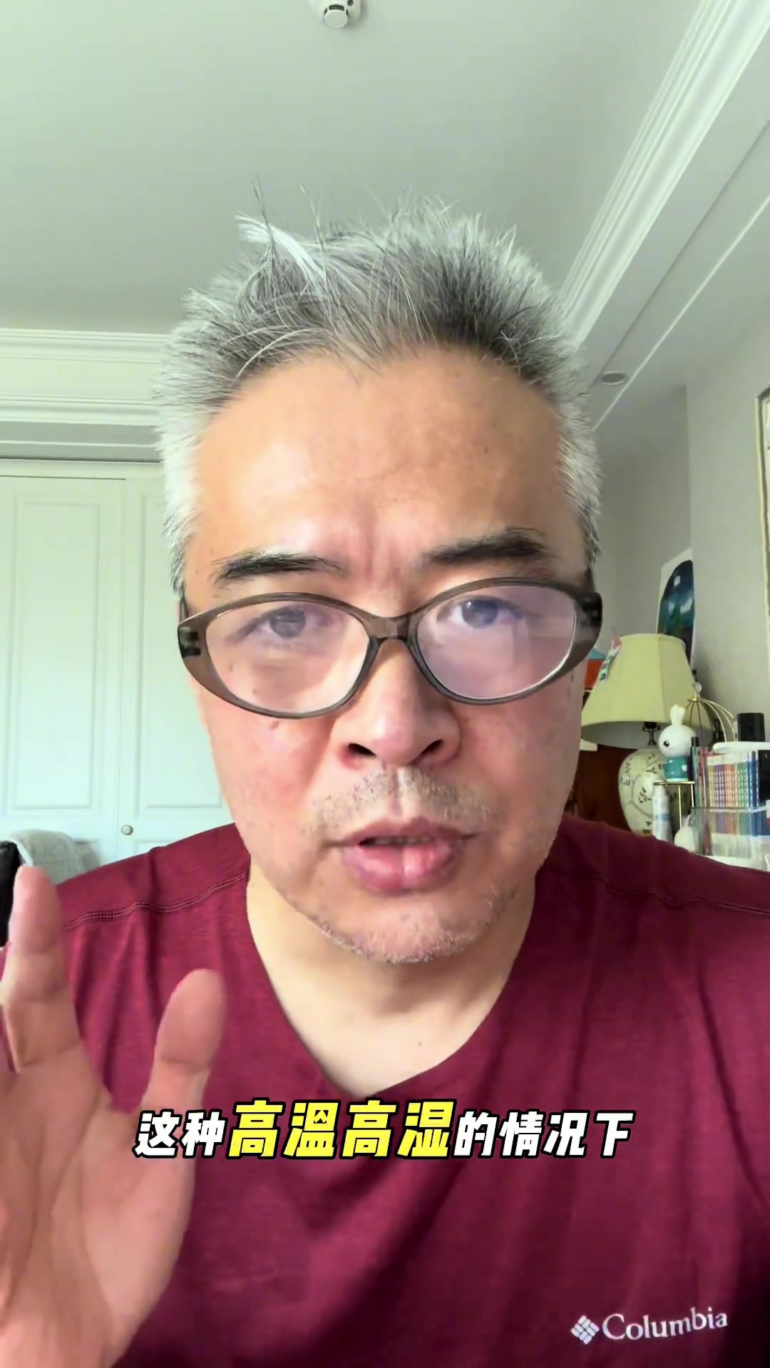 段暄：踢印尼我们的机会在于我们的转换，比赛胜负点在边路