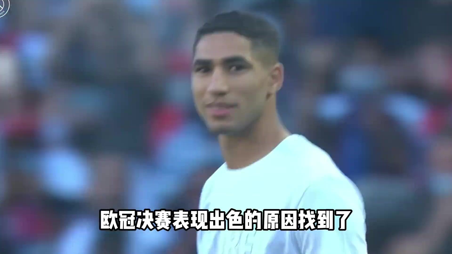 高手过招！阿什拉夫一分钱财产都没有，这次旺达估计是捞不着?