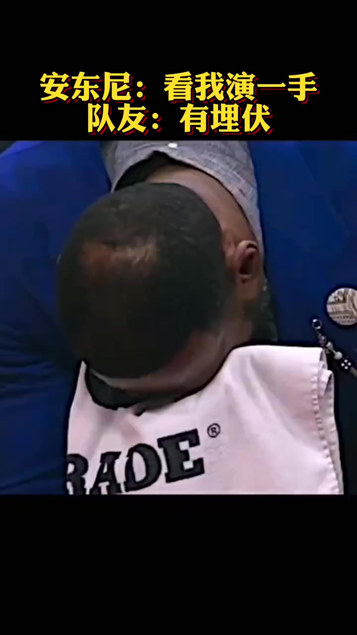 /video/nba/298953.html