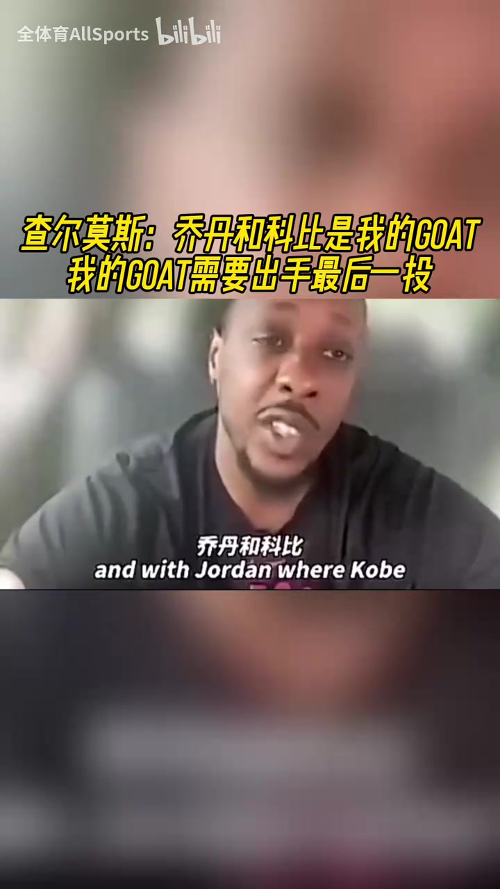 /video/nba/298967.html