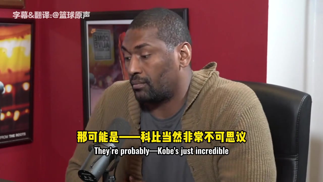 /video/nba/298980.html