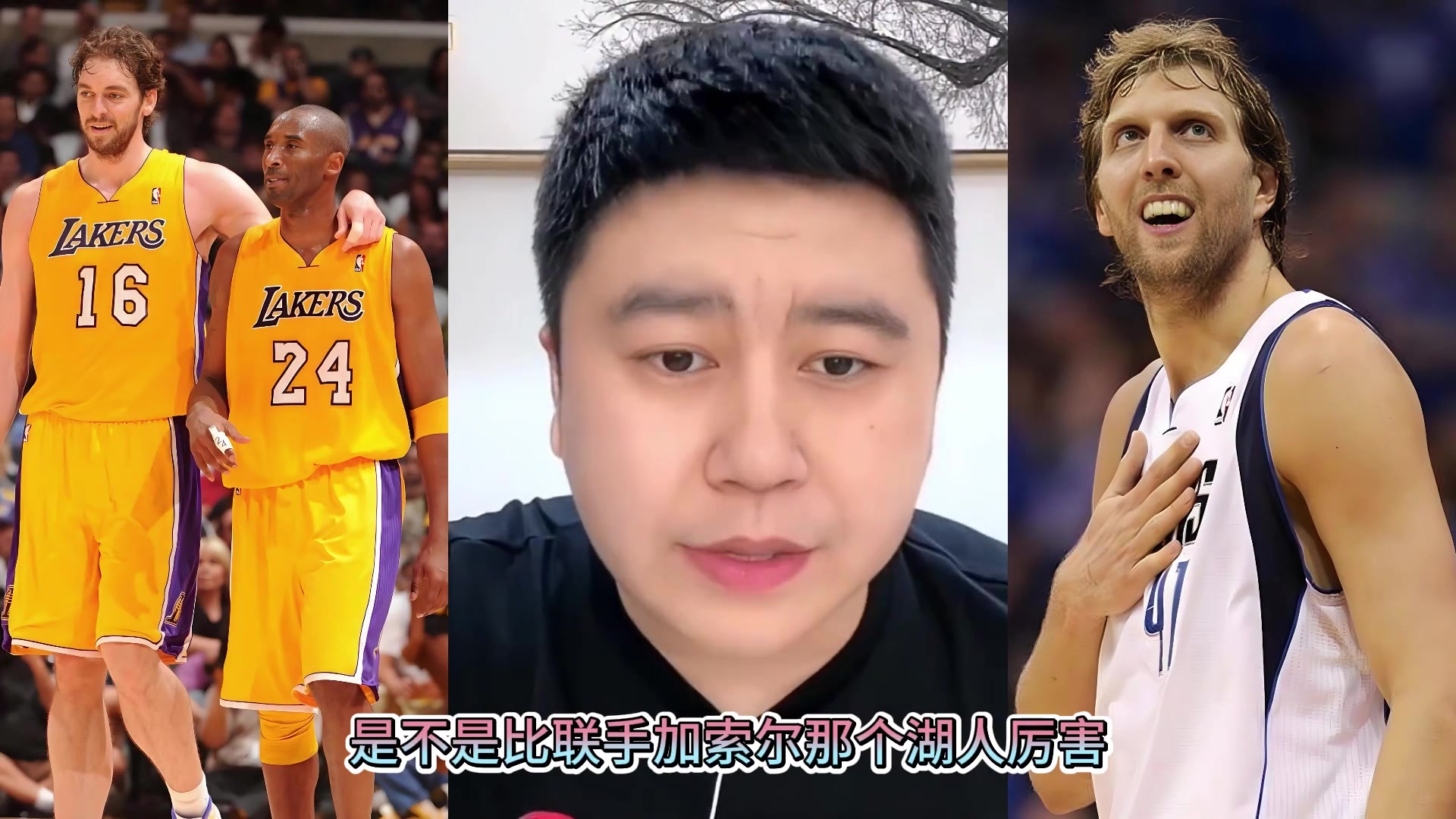 /video/nba/298998.html