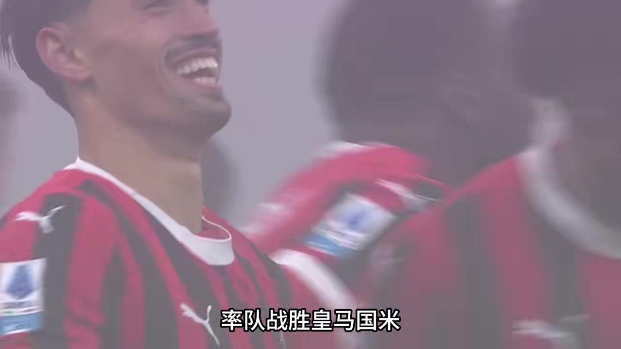 22岁才踢上荷甲的赖因德斯，如今已经和曼城签约