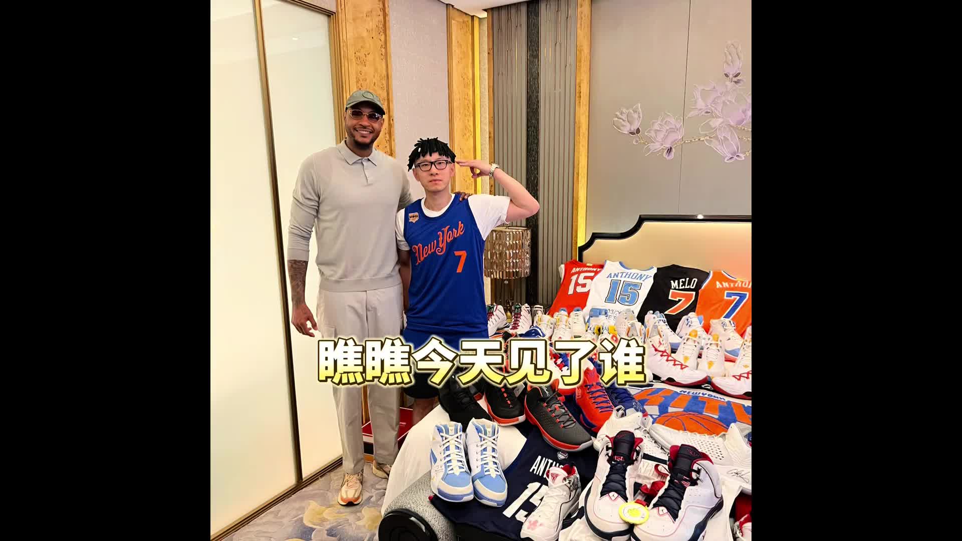 /video/nba/299017.html