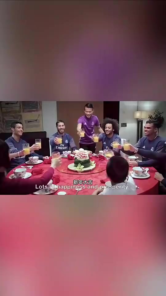“皇马名宿”林良铭曾与C罗拉莫斯马塞洛举杯，庆祝中国春节?