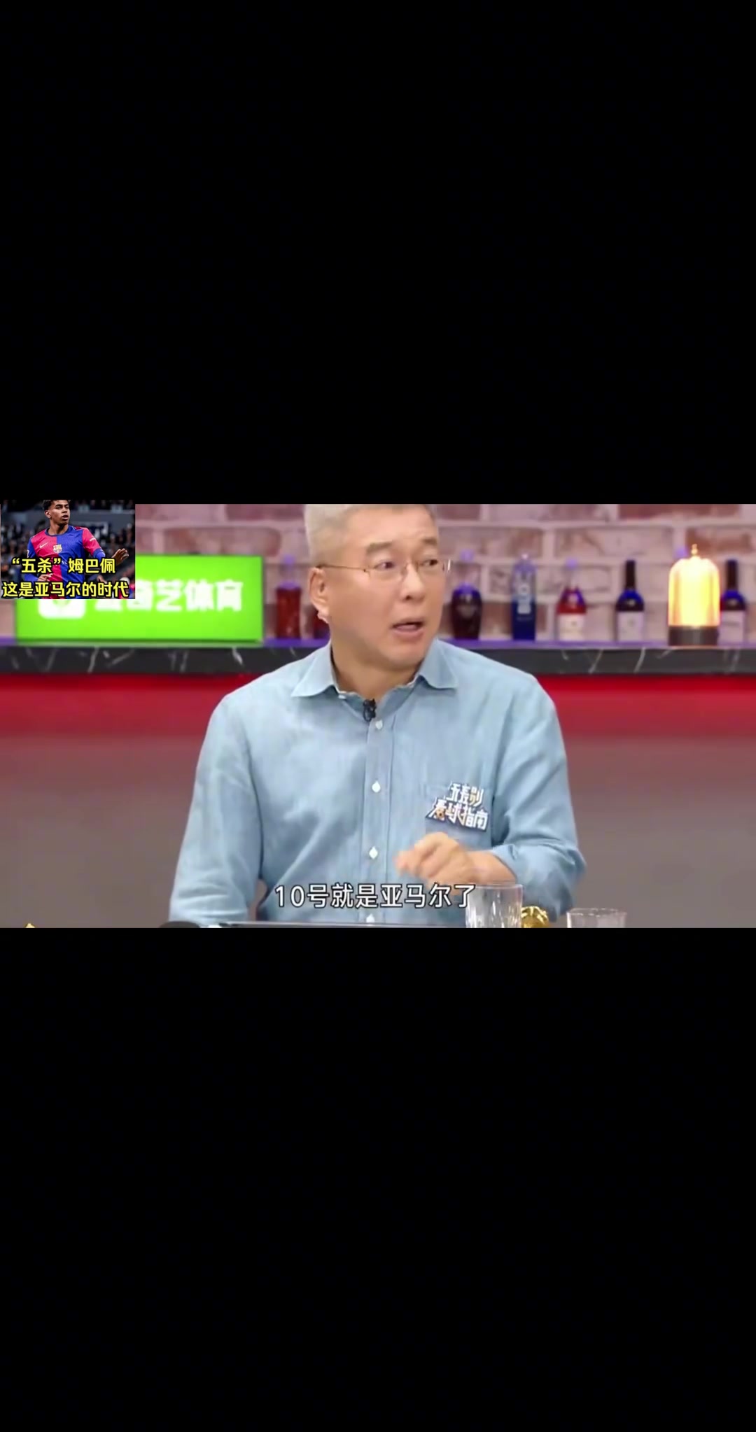 /video/xijia/299039.html