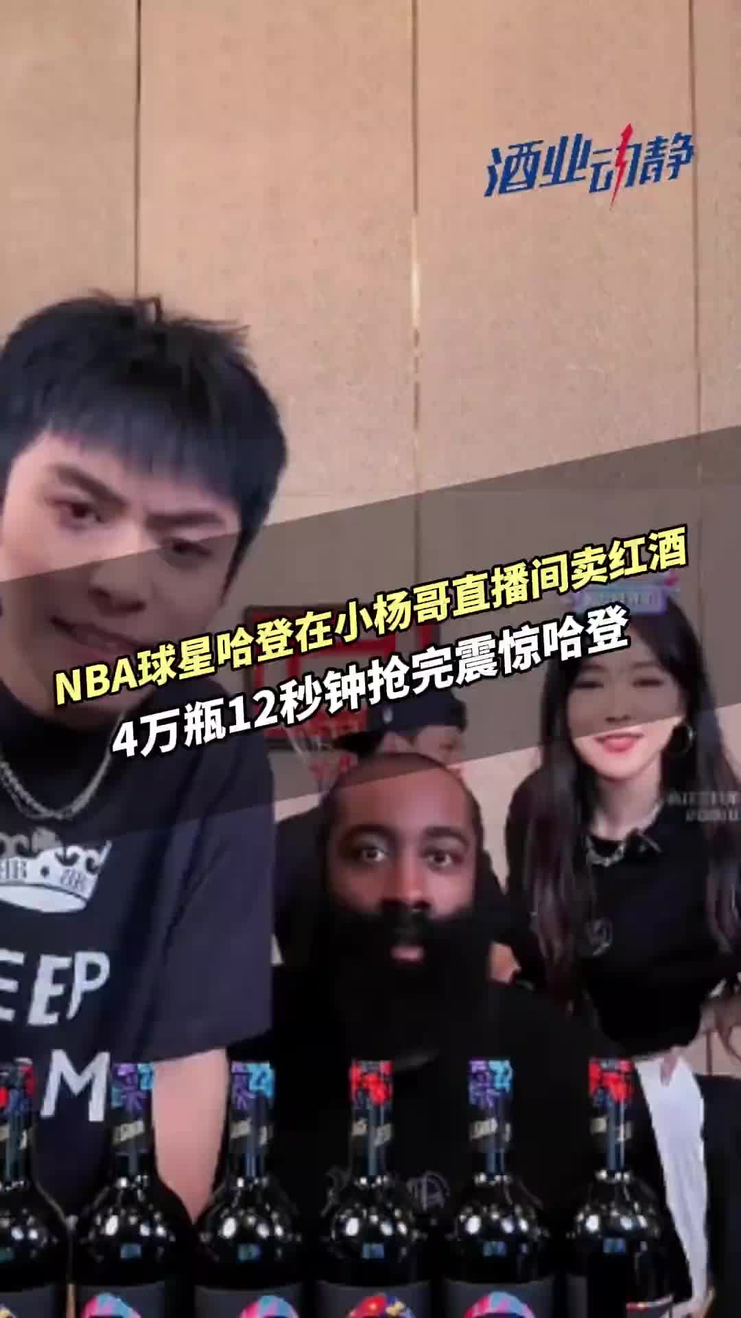 /video/nba/299196.html