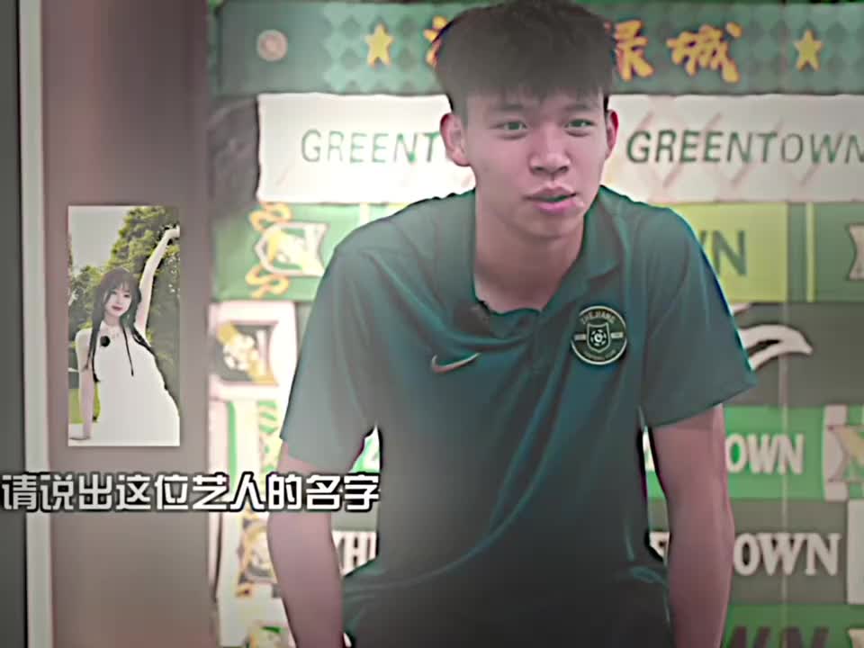 王玉栋和李提香还是有代沟啊?