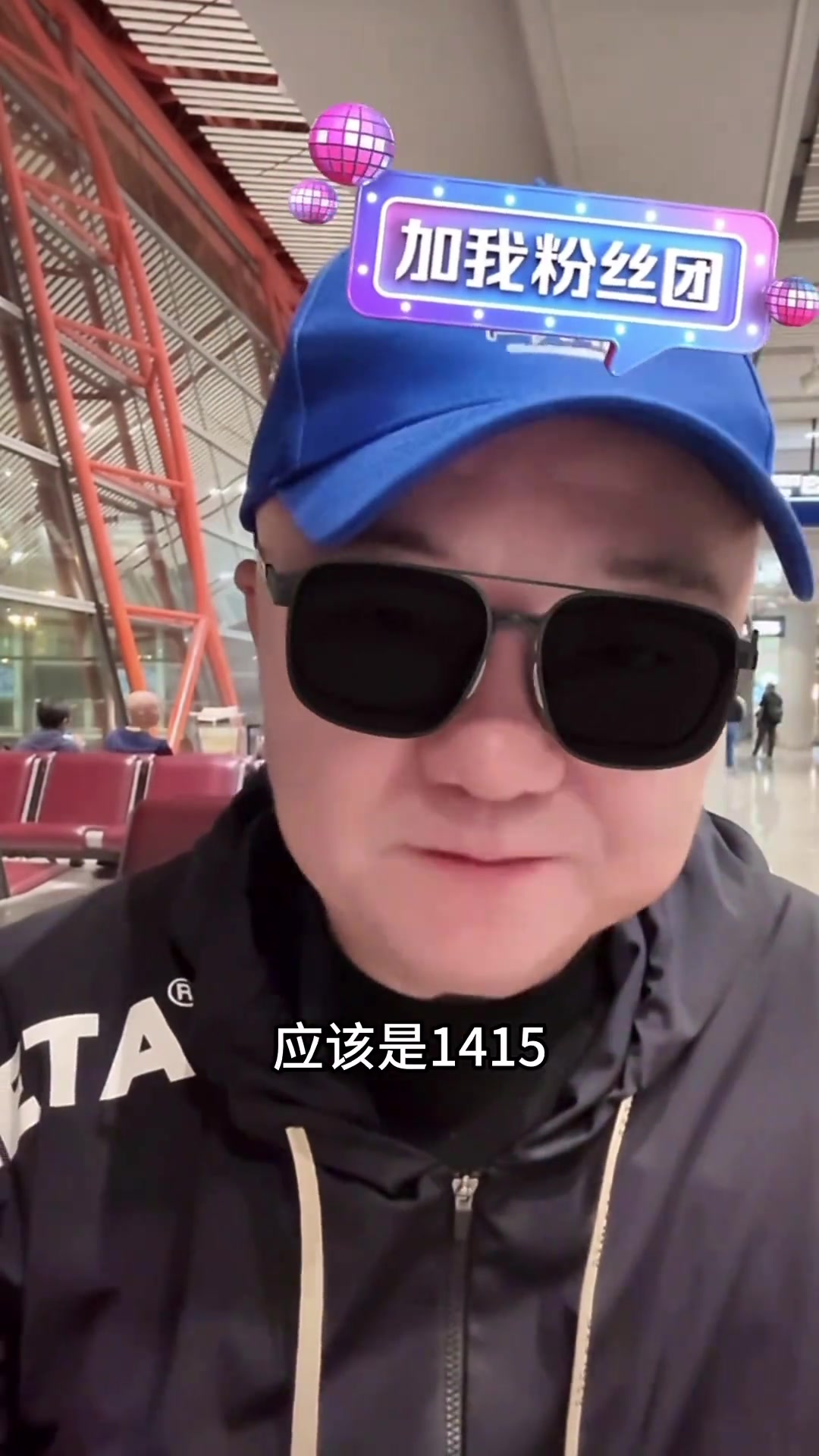 ?董路：将来14/15年龄段，国足能回到亚洲前三的水平