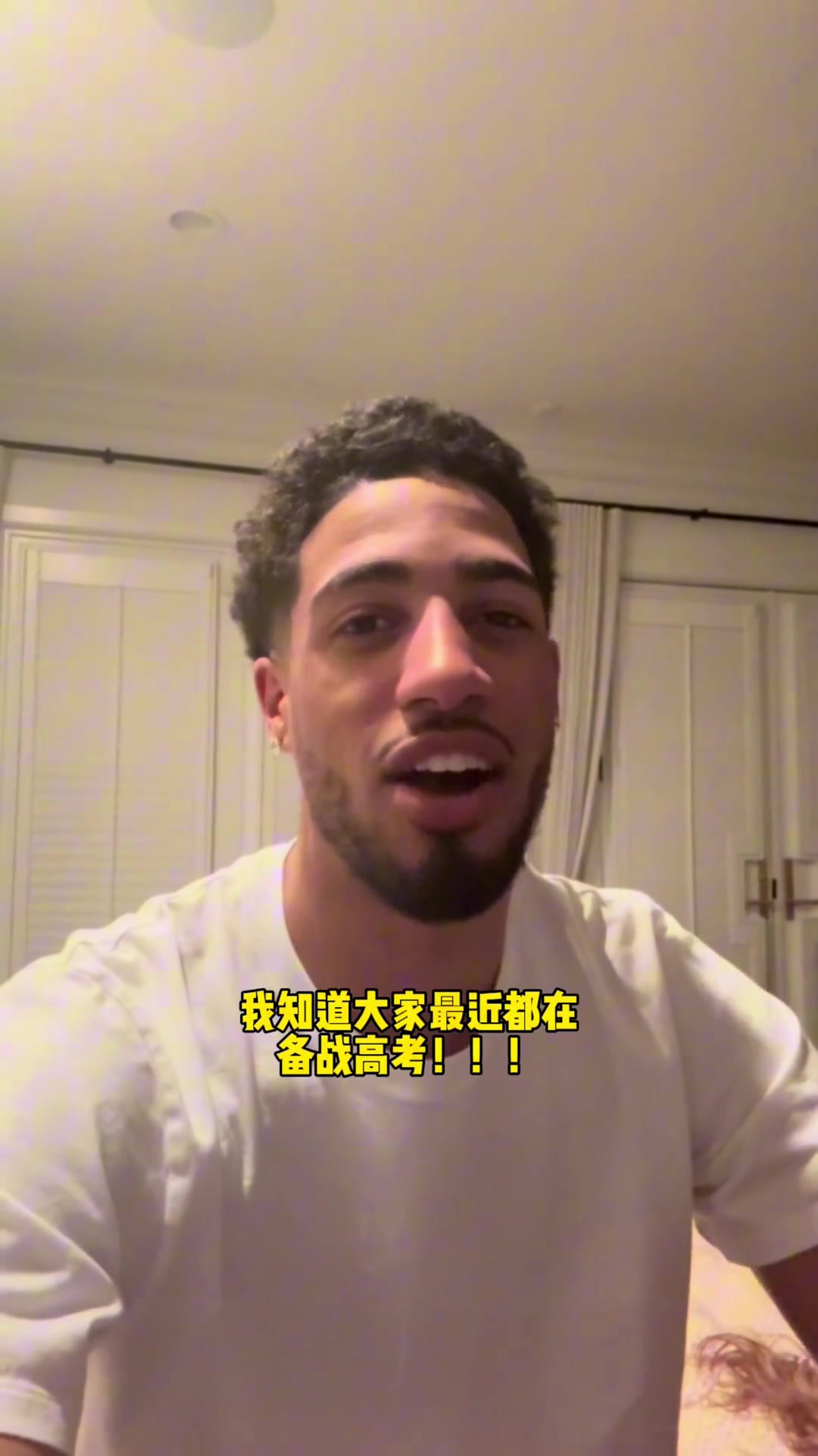 /video/nba/299235.html