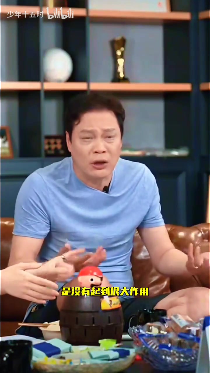 范志毅怒喷塞鸟：根本没啥屌用，他最多就碰到6脚球?