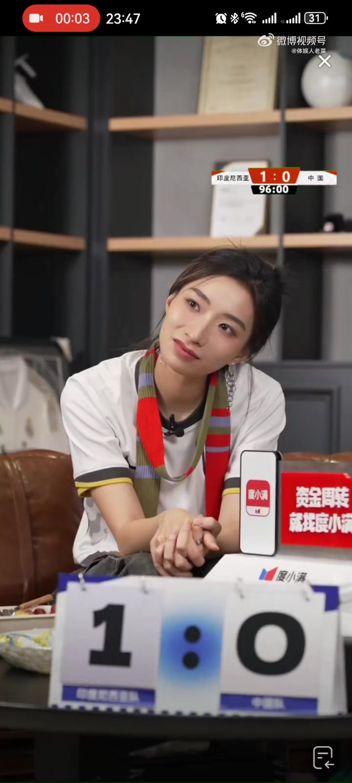 范志毅：从一开始就没有看好国家队！年纪大了熬不动了?