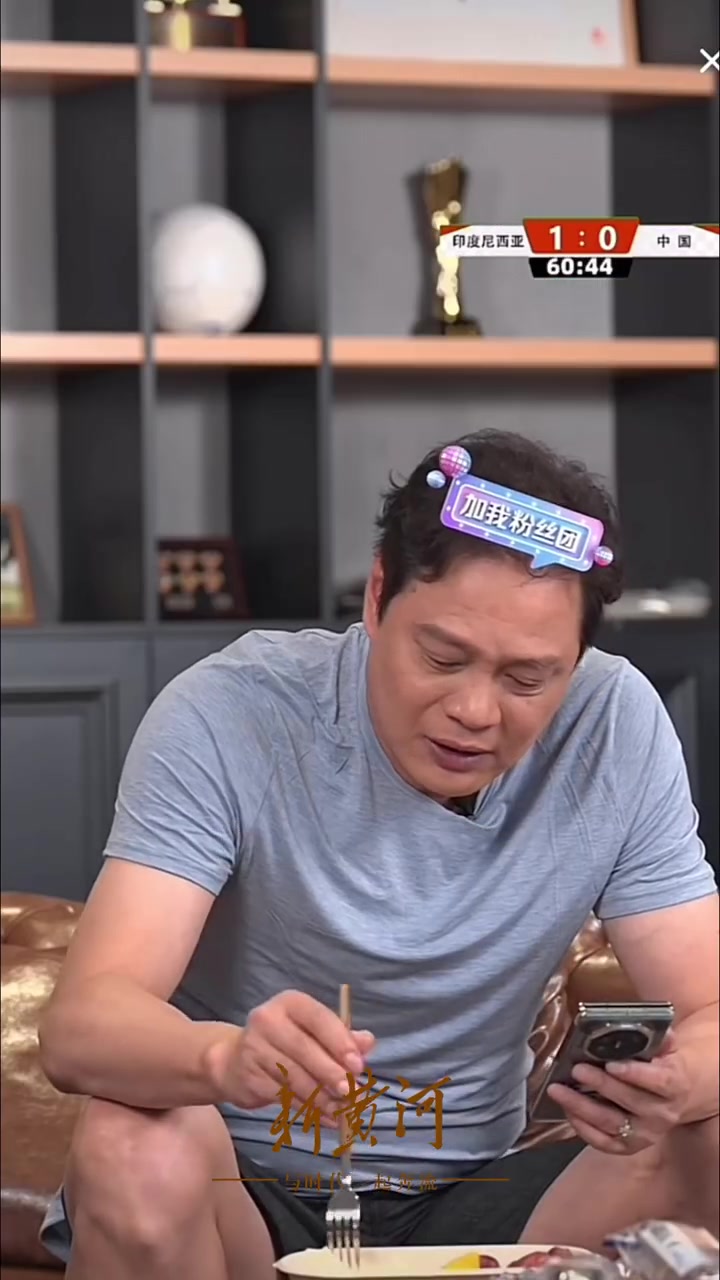 有些煎熬！范志毅甚至一度语塞：你别给我踢成这样啊?