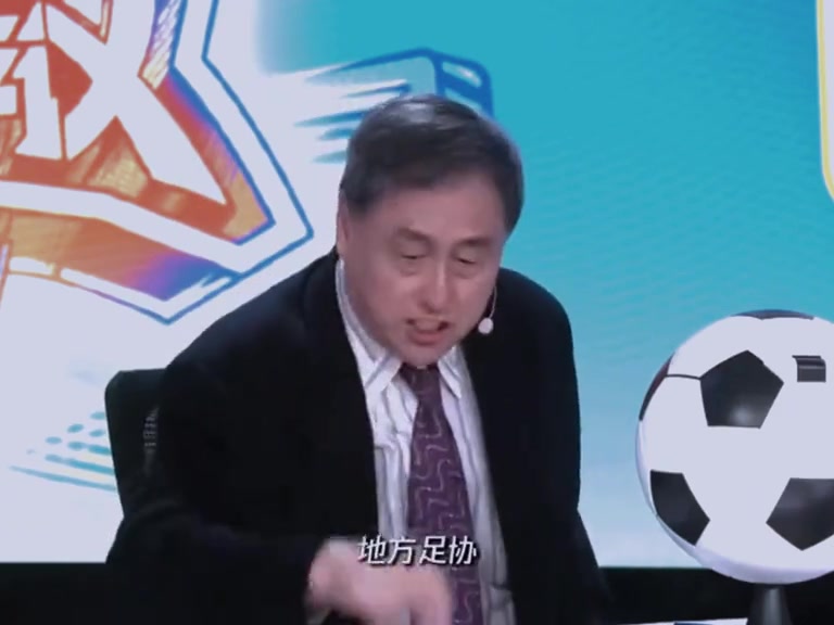 国足球迷真绝望啊?？张路曾预言：中国足球的低谷还没有来呢