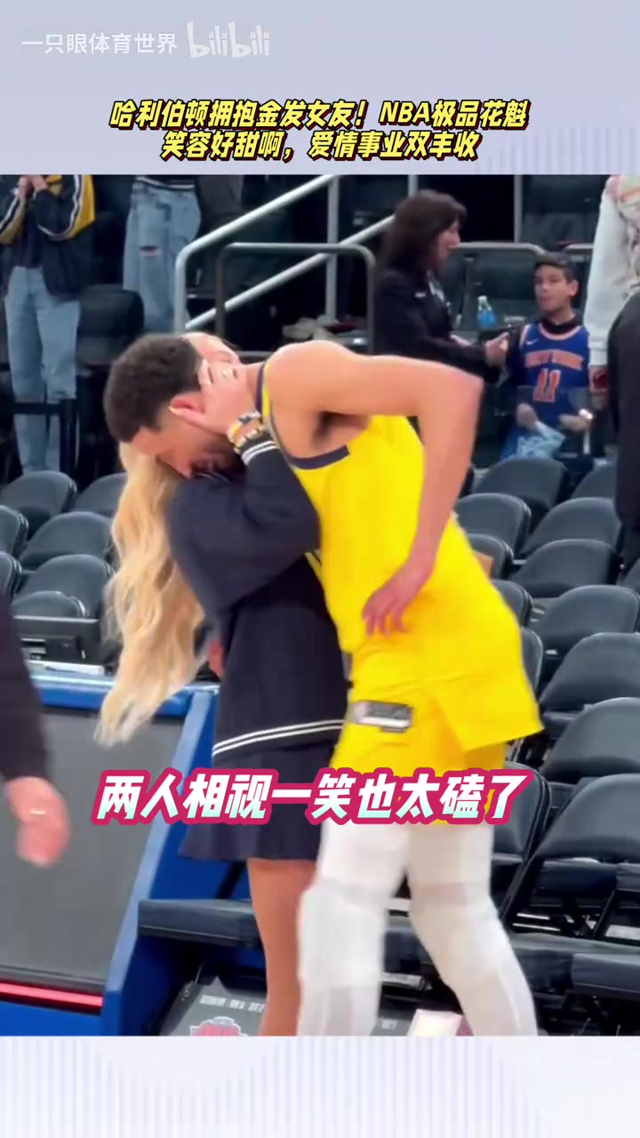 /video/nba/299418.html