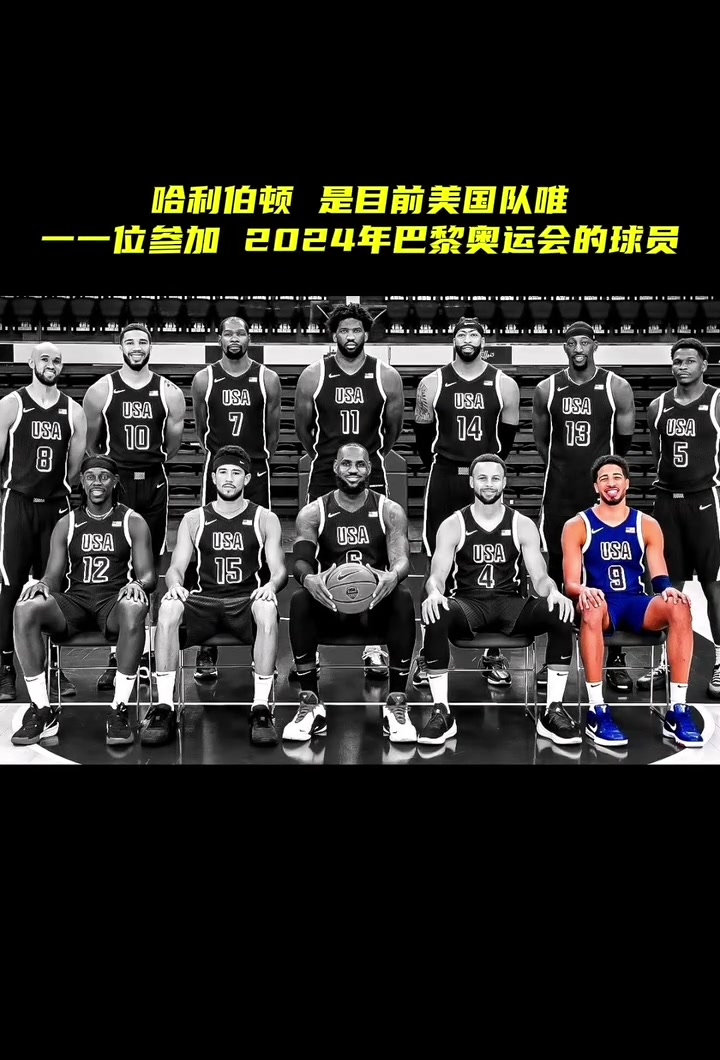 /video/nba/299431.html