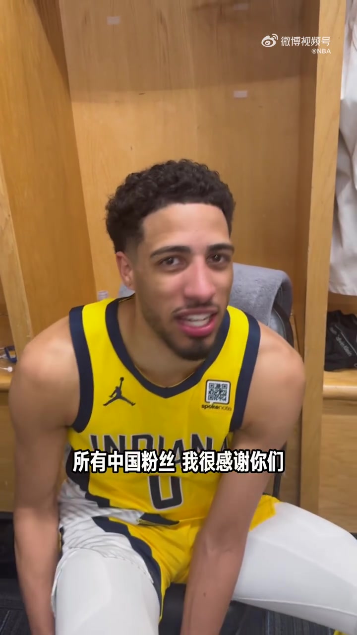 /video/nba/299460.html