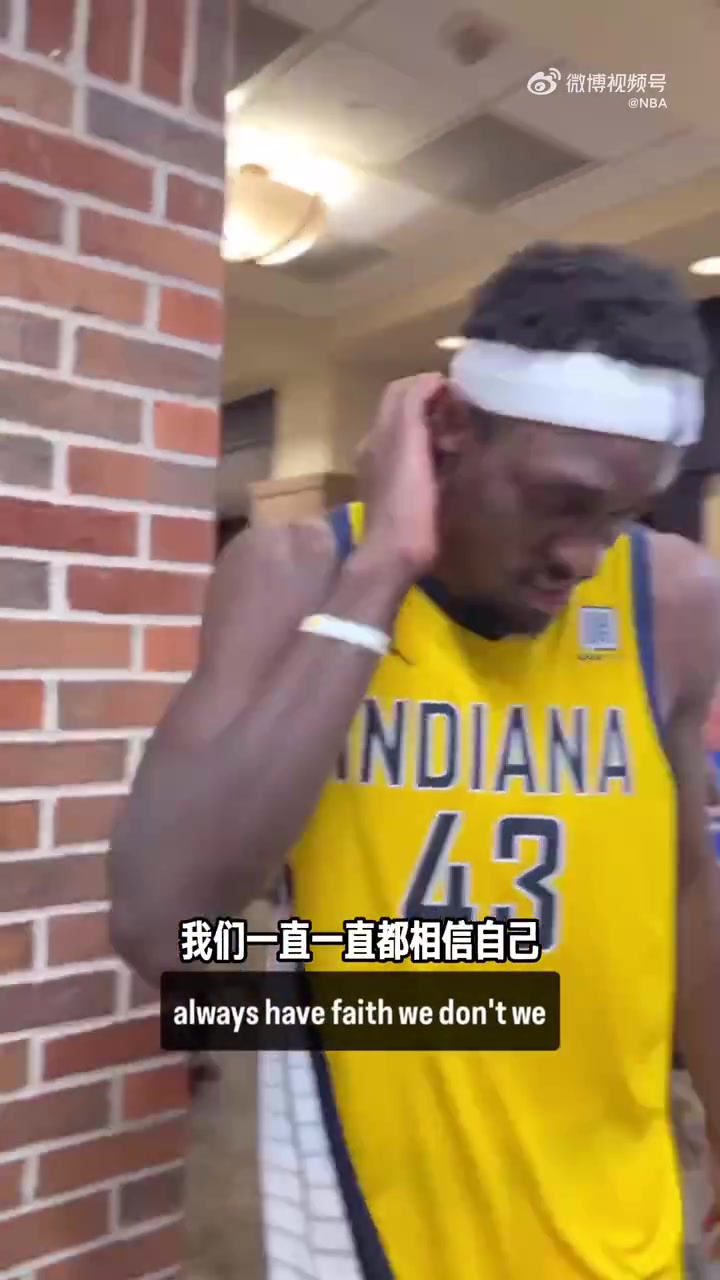 /video/nba/299463.html