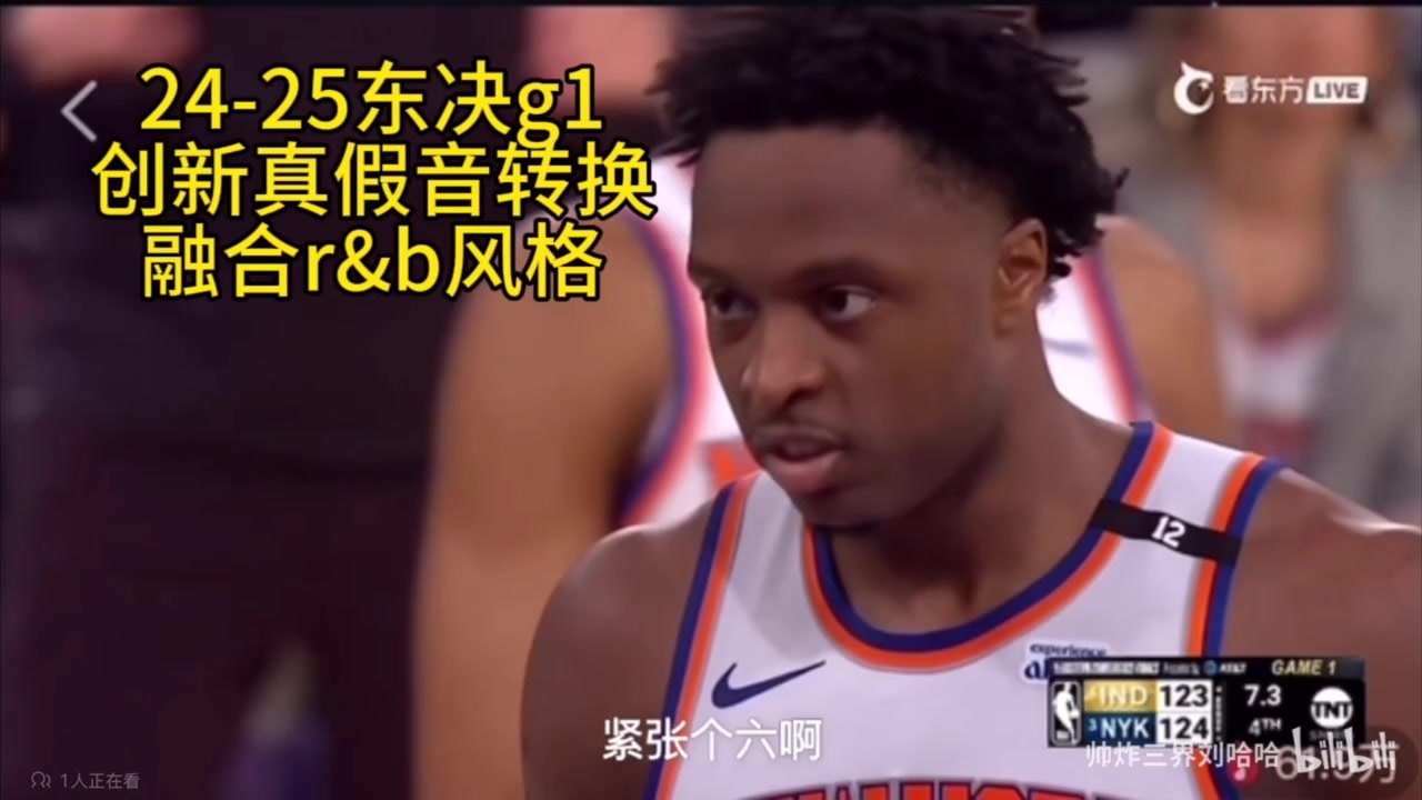 /video/nba/299488.html