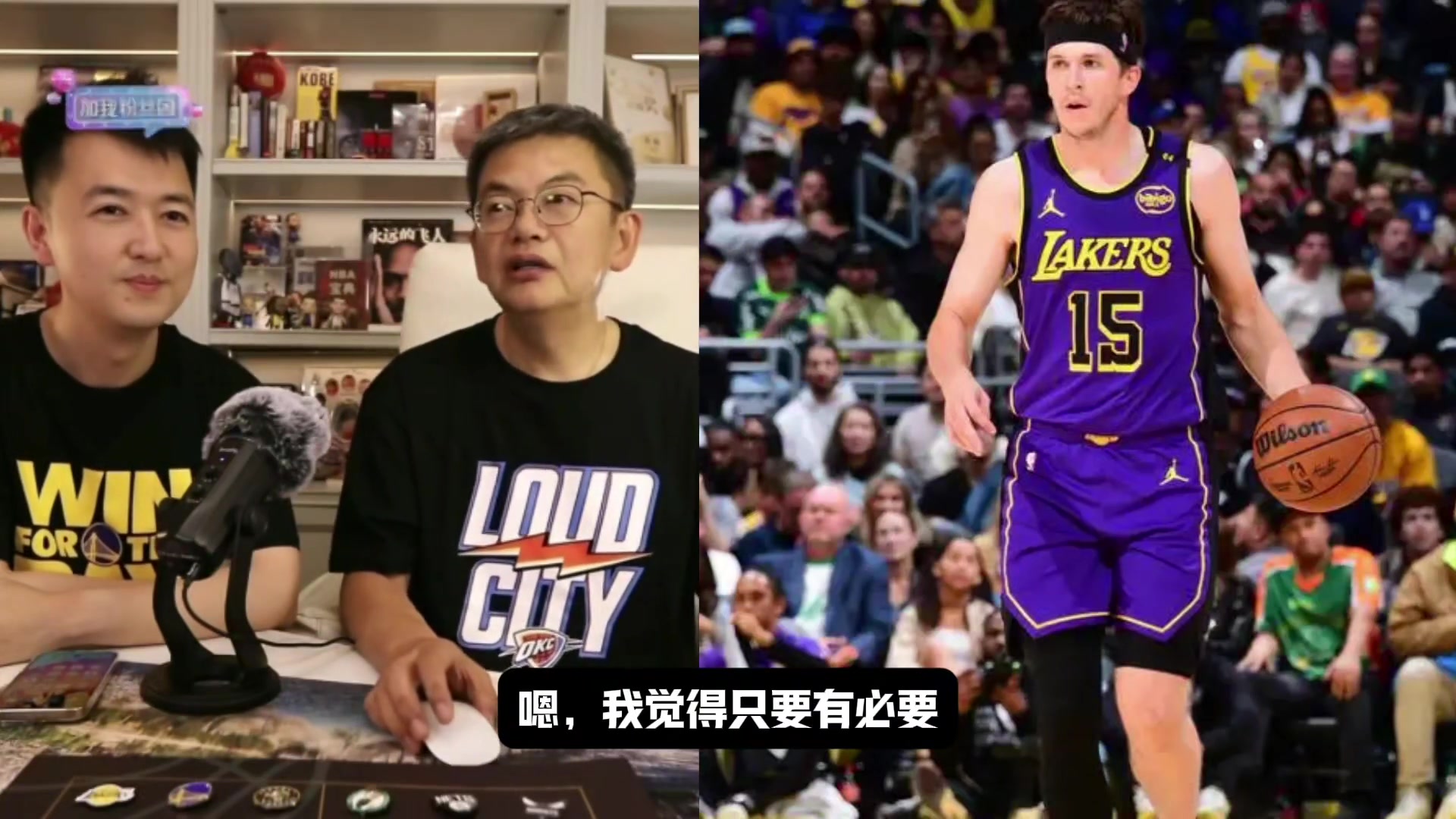 /video/nba/299502.html