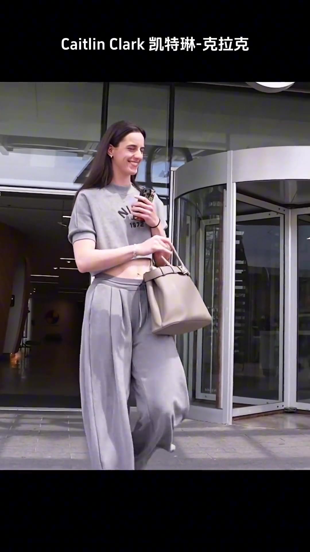 WNBA季前赛入场穿搭，你给评几分？