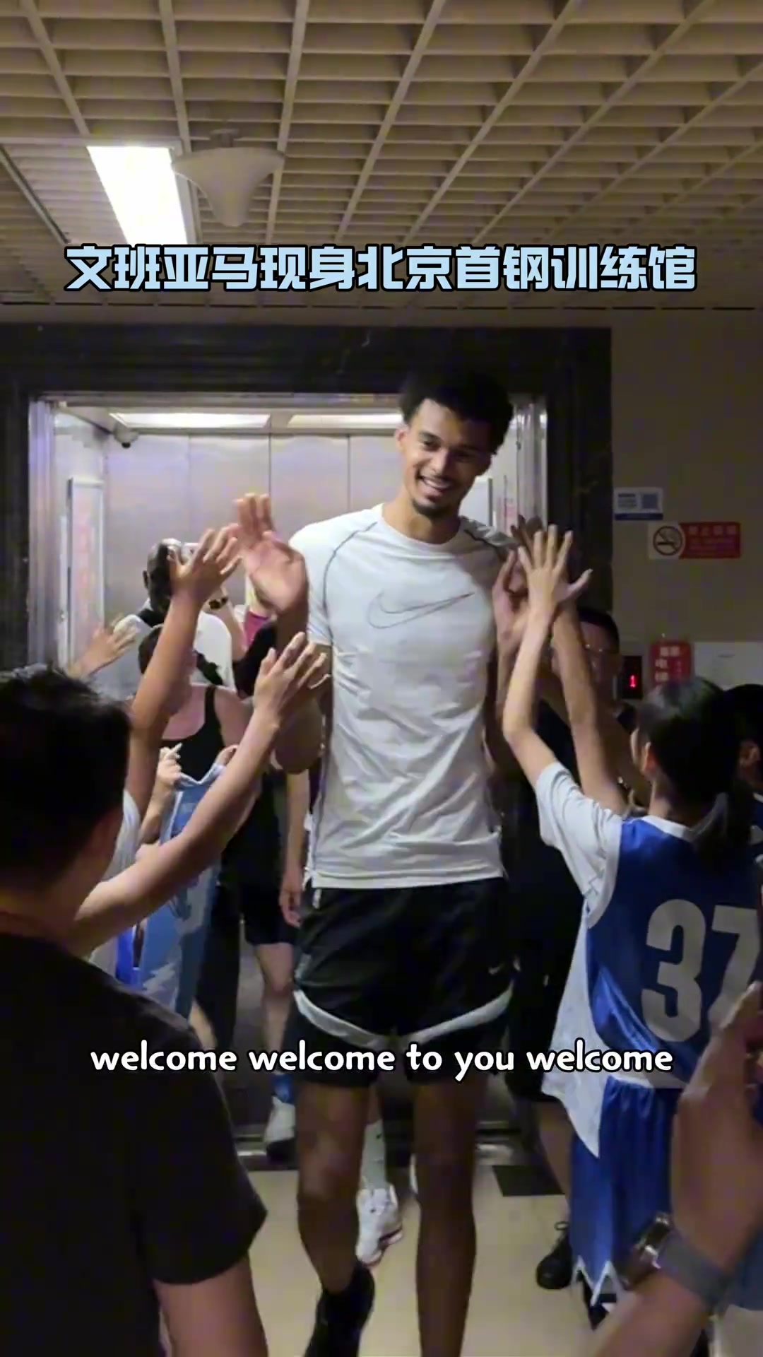 /video/nba/299583.html
