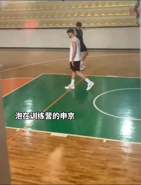 申京休赛期天天泡在训练营，下赛季能带领火箭更进一步吗??