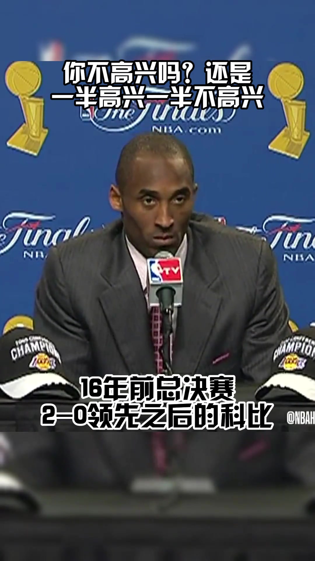 /video/nba/299764.html