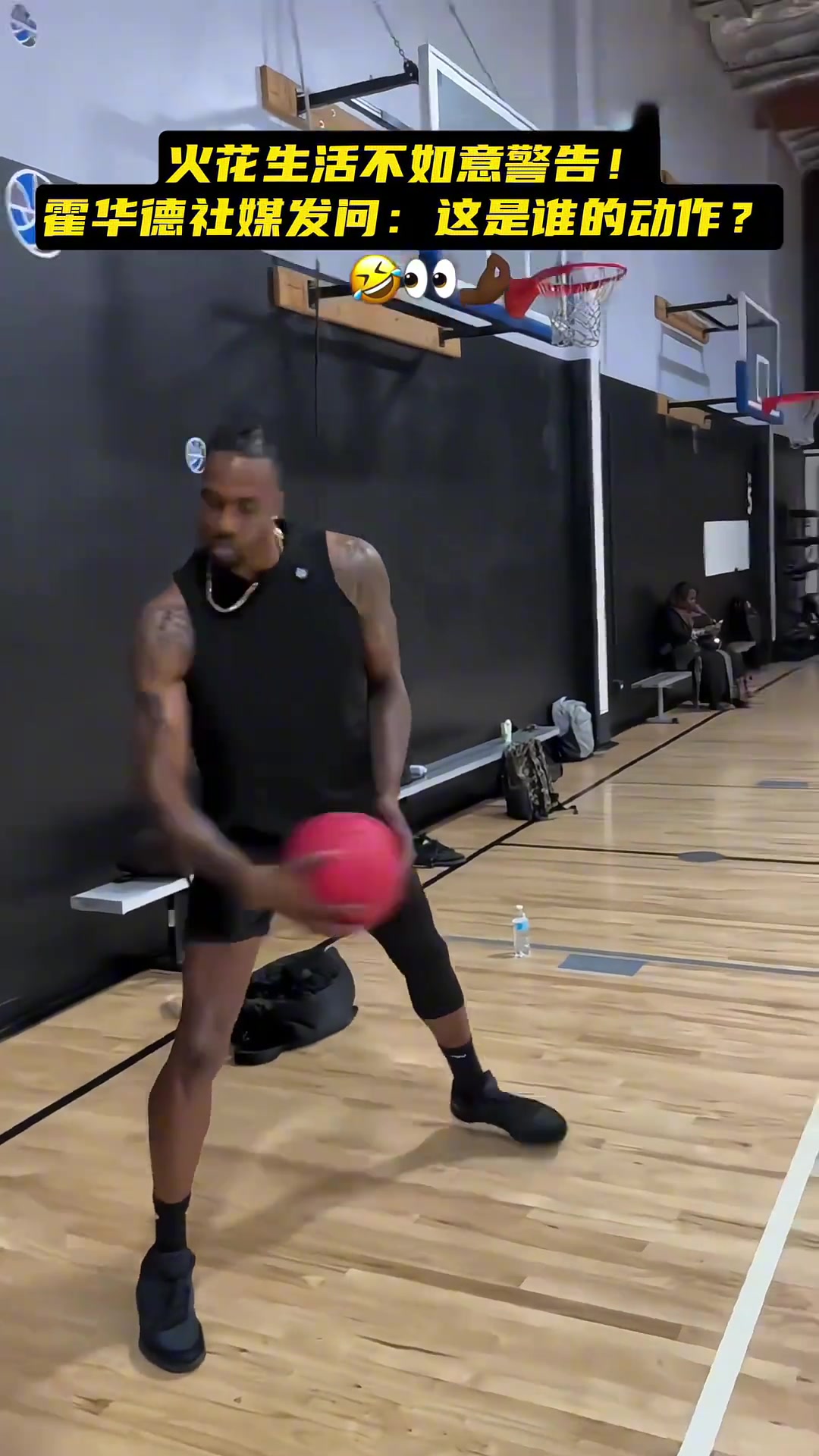/video/nba/299766.html