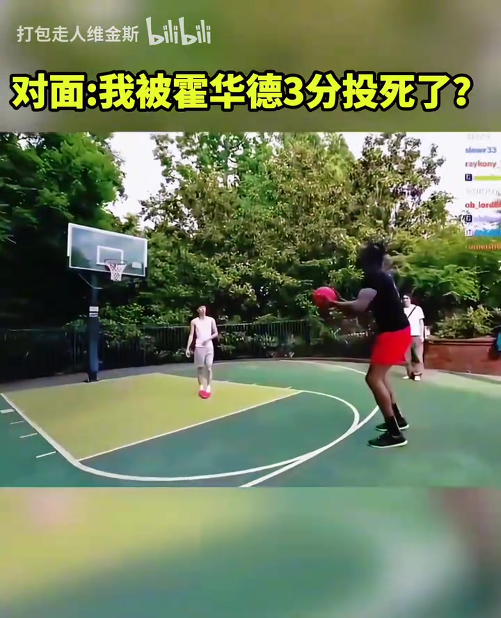 /video/nba/299788.html