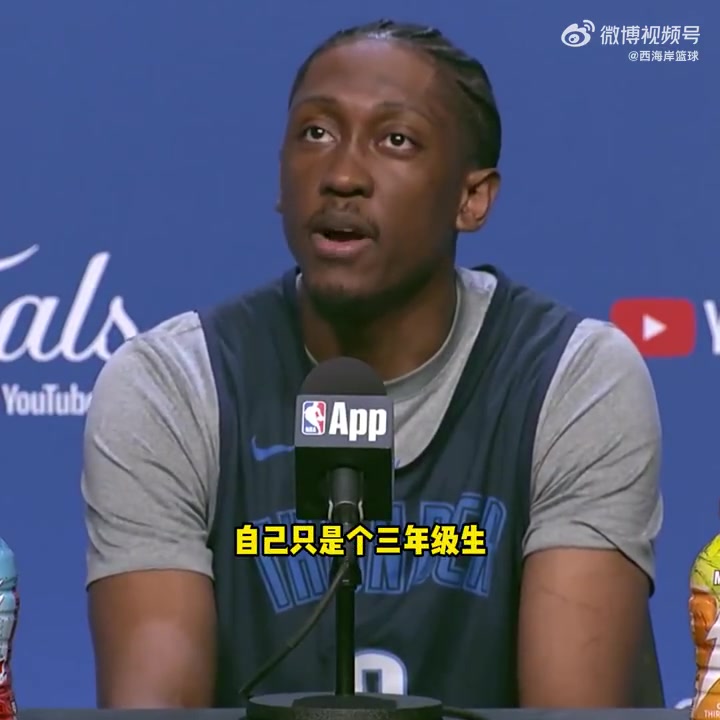 /video/nba/299823.html