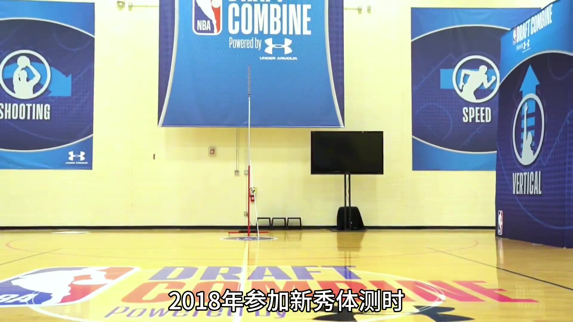 /video/nba/299942.html