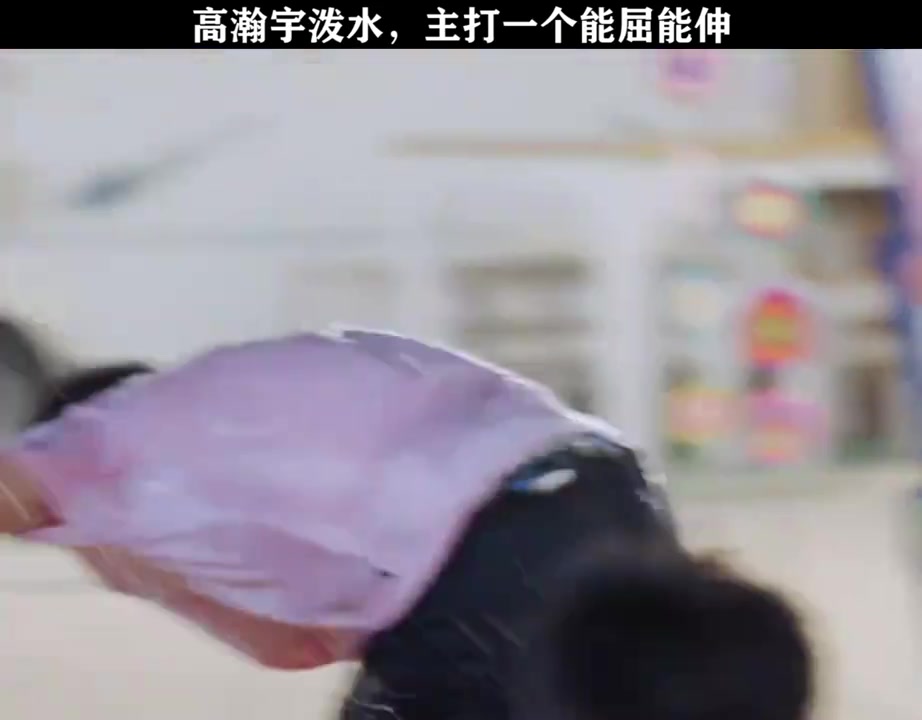 小明星朝范志毅脑袋倒水却被反杀，你小子真不知道国脚含金量?