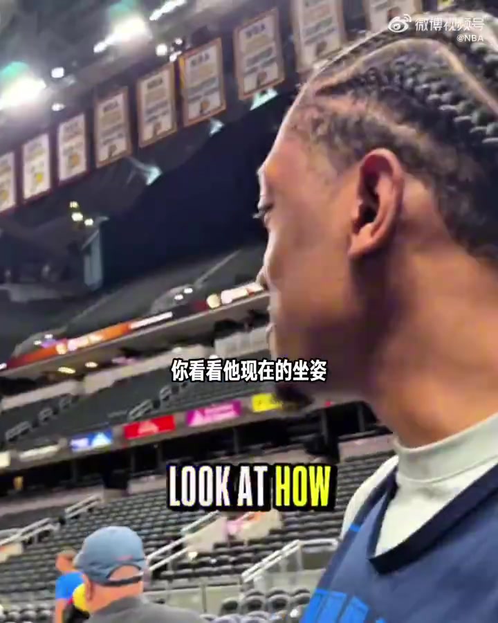 湖人是咋失去他的？雷霆队友谈老将卡鲁索 家有一老如有一宝！