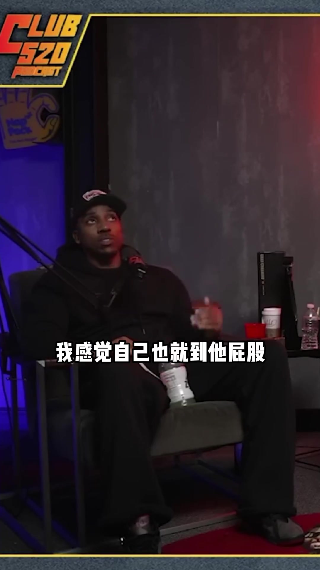 姚明的体型有多可怕？ 蒂格讲述姚明恐怖体型对他“初见杀”