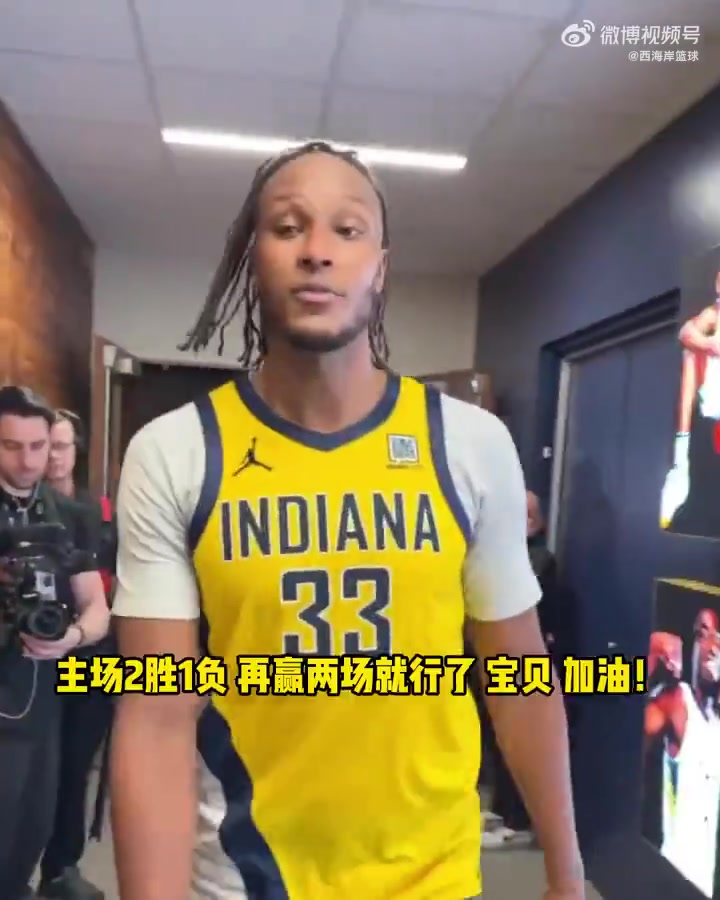 /video/nba/300417.html